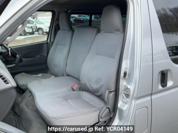 Used 2006 MT toyota regiusace-van KDH205V Image[13]