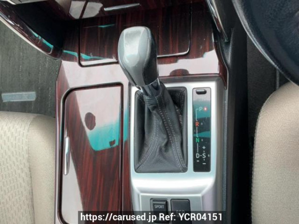 Used 2010 AT toyota mark-x GRX135 Image[25]