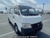 Nissan Caravan Bus