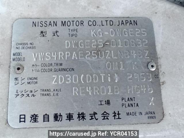 Used 2004 AT nissan caravan-bus DWGE25 Image[14]