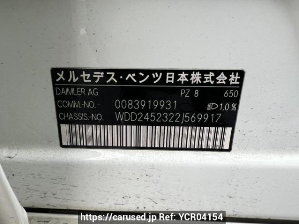 Used 2010 AT mercedes-benz b-class 245232 Image[10]