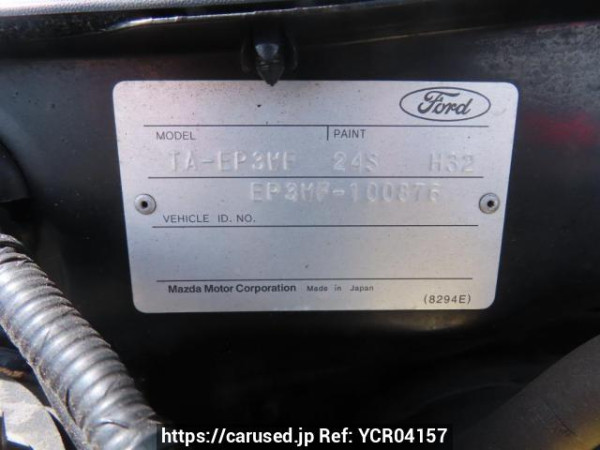 Used 2004 AT ford escape EP3WF Image[12]