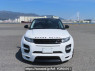 Used 2015 AT land-rover range-rover-evoque LV2A Image[1]