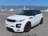 Used 2015 AT land-rover range-rover-evoque LV2A Image[2]