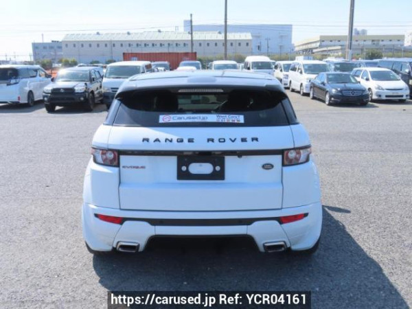 Used 2015 AT land-rover range-rover-evoque LV2A Image[5]