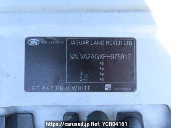 Used 2015 AT land-rover range-rover-evoque LV2A Image[12]
