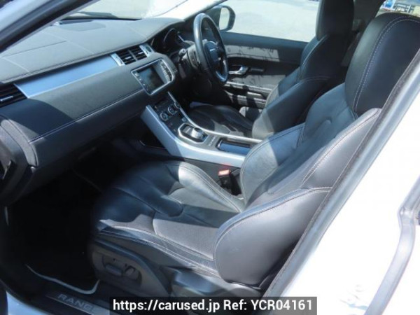 Used 2015 AT land-rover range-rover-evoque LV2A Image[15]