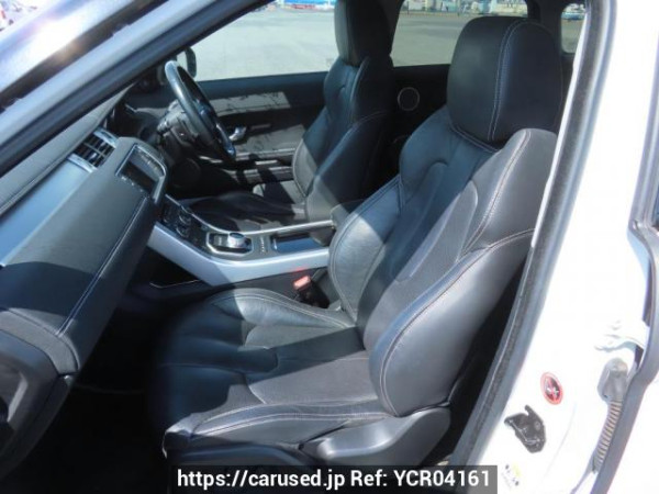 Used 2015 AT land-rover range-rover-evoque LV2A Image[16]