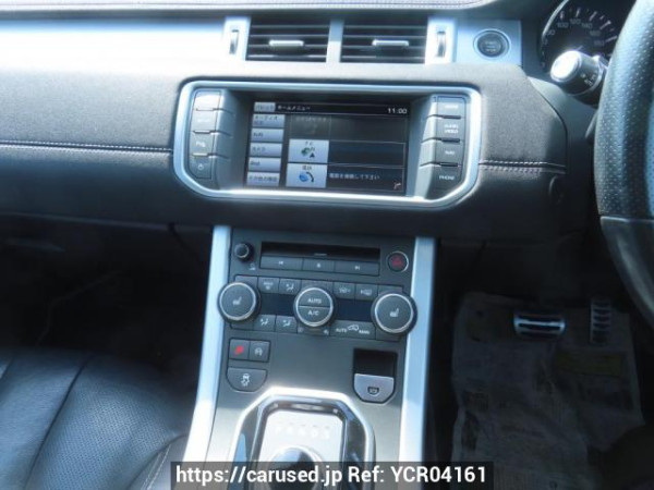 Used 2015 AT land-rover range-rover-evoque LV2A Image[25]