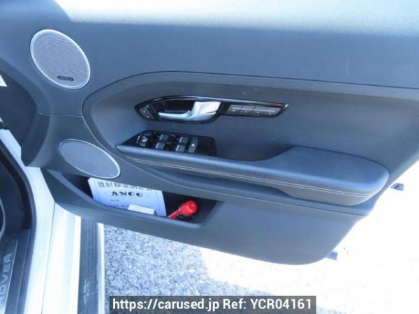 Used 2015 AT land-rover range-rover-evoque LV2A Image[32]