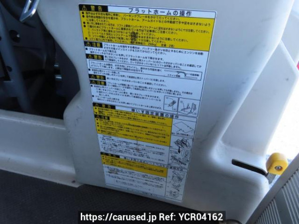 Used 2006 AT toyota hiace-van KDH200K Image[11]