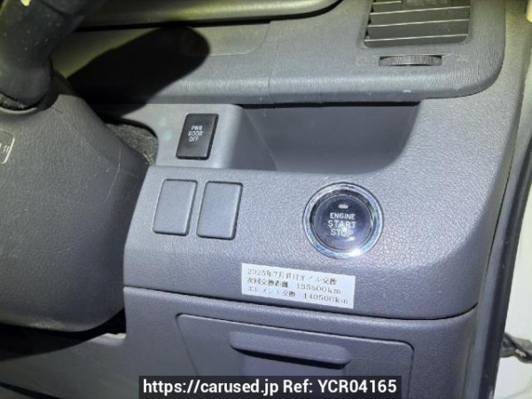 Used 2009 AT toyota voxy ZRR70W Image[20]