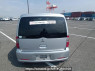 Used 2005 AT mitsubishi ek-wagon H81W Image[5]