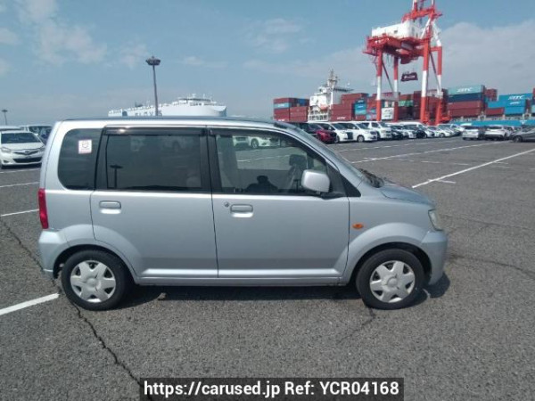 Used 2005 AT mitsubishi ek-wagon H81W Image[7]