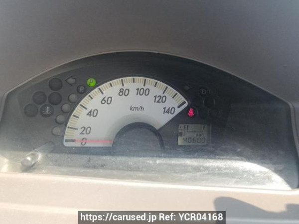 Used 2005 AT mitsubishi ek-wagon H81W Image[23]