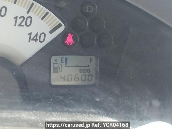 Used 2005 AT mitsubishi ek-wagon H81W Image[24]