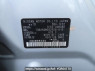 Used 2010 AT nissan elgrand TE52 Image[12]