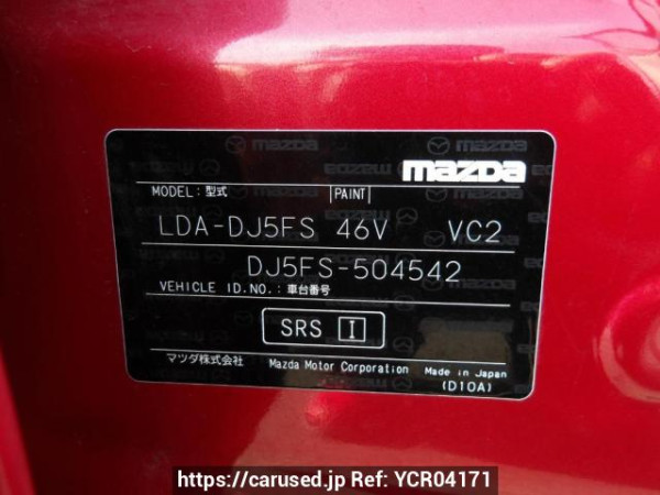 Used 2018 AT mazda demio DJ5FS Image[11]