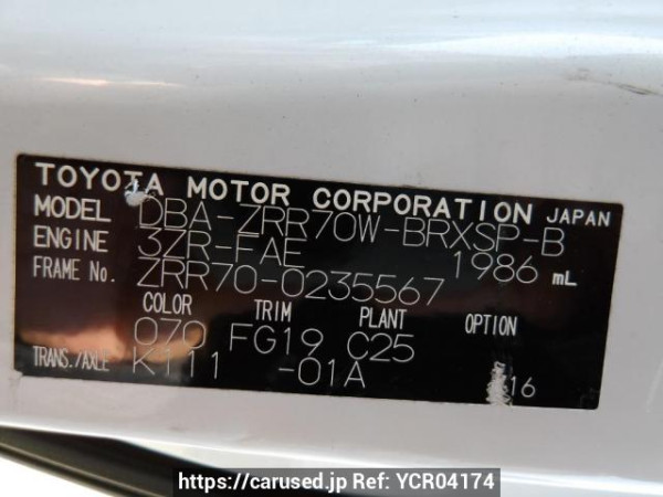 Used 2009 AT toyota voxy ZRR70W Image[11]