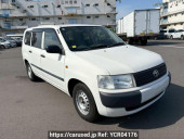 Toyota Probox Wagon