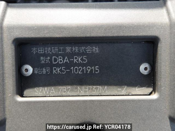 Used 2010 AT honda step-wgn-spada RK5 Image[11]