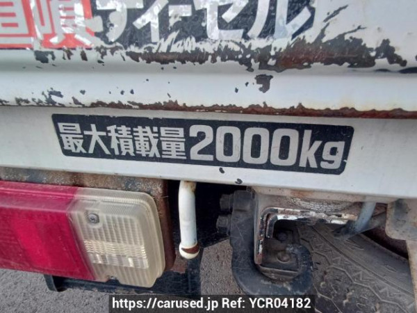 Used 1990 MT toyota toyoace-truck BU66 Image[13]