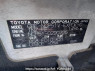 Used 2009 AT toyota probox-van NCP51V Image[11]