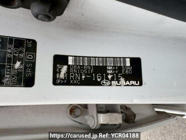 Used 2010 AT subaru stella RN1 Image[10]