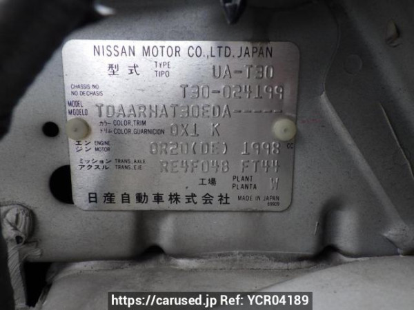 Used 2004 AT nissan x-trail T30 Image[11]