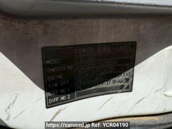 Used 2006 MT mitsubishi canter-guts FB70BB Image[11]