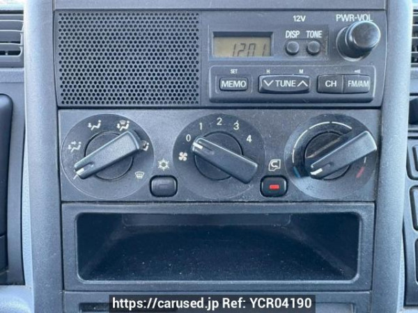 Used 2006 MT mitsubishi canter-guts FB70BB Image[20]
