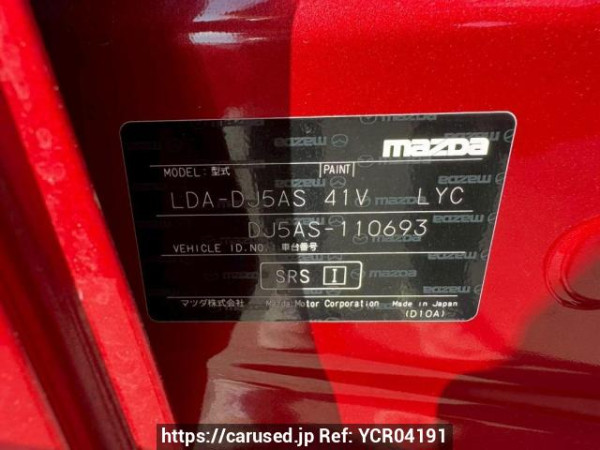 Used 2016 AT mazda demio DJ5AS Image[10]
