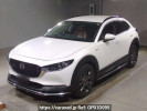 Mazda CX-30 DMEP