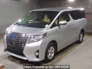Toyota Alphard Hybrid AYH30W