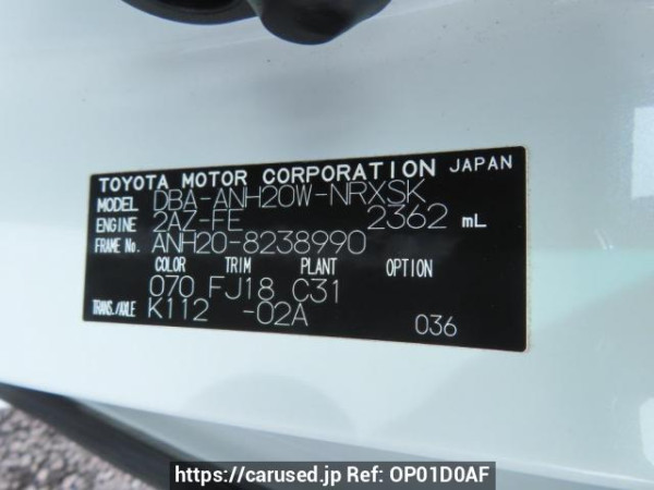 Used 2012 AT toyota vellfire ANH20W Image[12]