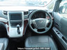 Used 2012 AT toyota vellfire ANH20W Image[25]