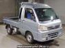 Used 2011 MT daihatsu hijet-truck S201P Image[2]
