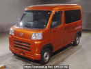 Daihatsu Hijet Cargo S700V