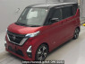 Used 2020 AT nissan roox B45A Image[0]