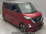 Used 2020 AT nissan roox B45A Image[2]
