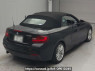Used 2016 AT bmw 2-series 1J20 Image[1]