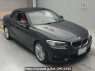 Used 2016 AT bmw 2-series 1J20 Image[2]
