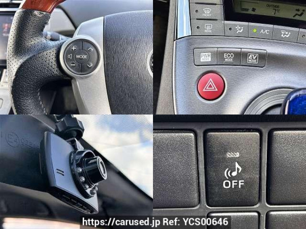 Used 2014 CVT toyota prius DAA-ZVW30 Image[5]