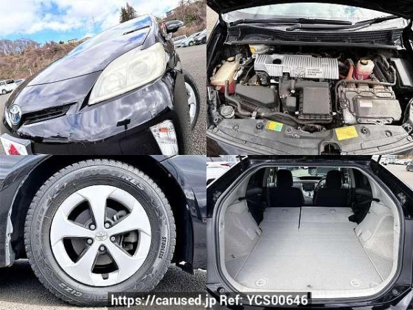 Used 2014 CVT toyota prius DAA-ZVW30 Image[7]