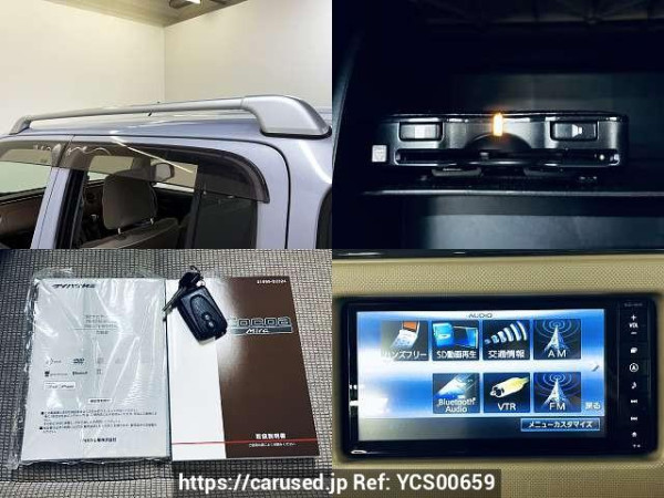 Used 2014 CVT daihatsu mira-cocoa DBA-L675S Image[5]