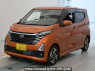 Used 2025 AT nissan dayz B44W Image[0]