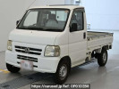Honda Acty Truck HA7