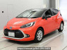 Used 2025 AT toyota aqua MXPK11 Image[0]