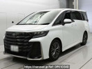 Toyota Vellfire Hybrid AAHH40W