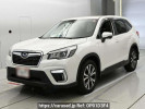 Subaru Forester SK9